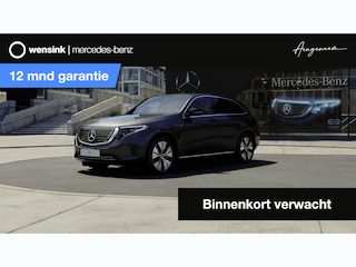 Mercedes-Benz EQC 400 4MATIC 80 kWh | 360 graden camera | Multibeam | Stoelverwarming | Sfeerverlichting |