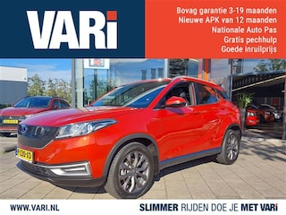 Seres 3 52 kWh Luxury Automaat