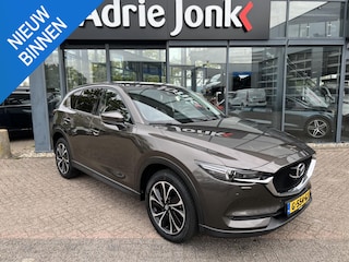 Mazda CX-5 2.0 SkyActiv-G 165 Business Luxury AUTOMAAT | LEDER | 360gr CAMERA | Bose AUDIO | EL.A. KLEP. | STOEL- en STUURVERWARMING | HEAD-UP DISPLAY | NED.AUTO |