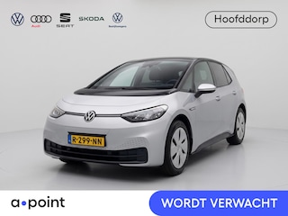 Volkswagen ID.3 Pro Edition 58 kWh 204 pk | Navigatie | Parkeersensoren | Achteruitrijcamera | Adaptive cruise control | Stoelverwarming |