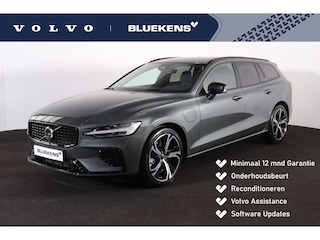 Volvo V60 T6 Recharge AWD Plus Dark - Panorama/schuifdak - IntelliSafe Assist & Surround - 360º Camera - Harman/Kardon audio - Verwarmde voorstoelen, stuur & achterbank - Parkeersensoren voor & achter - Elektr. bedienb. voorstoelen met geheugen - Head up display - Extra getint glas - 19' LMV