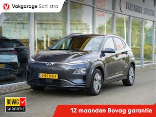 Hyundai Kona EV Fashion 64 kWh | warmtepomp | Cruise control adaptief met stop&go | Climate Control |