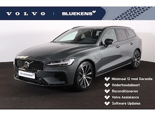 Volvo V60 T8 Recharge AWD Plus Dark - Panorama/schuifdak - IntelliSafe Assist & Surround - 360º Camera - Harman/Kardon audio - Verwarmde voorstoelen, stuur & achterbank - Parkeersensoren voor & achter - Elektr. bedienb. voorstoelen met geheugen - Head up display - Extra getint glas - Inklapbare trekhaak - 18' LMV
