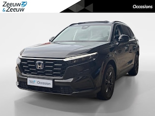 Honda CR-V 2.0 e:HEV Elegance | Panorama dak | Stoel en stuur verwarming | Trekhaak