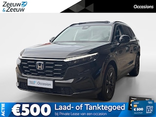 Honda CR-V 2.0 e:HEV Elegance | Panorama dak | Stoel en stuur verwarming | Trekhaak