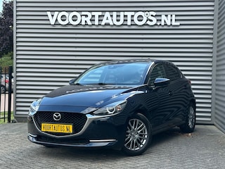 Mazda 2 1.5 Skyactiv-G Signature | NAVI | PDC | APPLE | LEDER ALCANTARA | STOEL EN STUURVERWARMING | LMV |