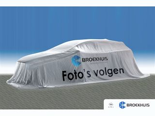 Opel Corsa 1.2 75PK Edition AIRCO | APP CONNECT | 16 INCH | ELEKTR. PAKKET | CRUISE CONTROL