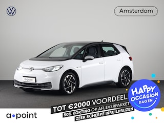 Volkswagen ID.3 First 58 kWh 204PK | SOH 93,19% | Navigatie | Parkeersensoren | Stoelverwarming |