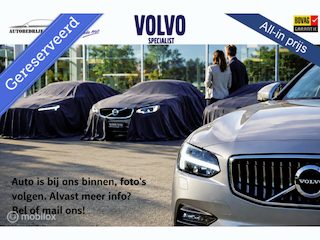 Volvo XC70 MY16 FWD T5 245PK GEARTRONIC8 INSCRIPTION | SUNROOF | STANDKACHEL | STOELKOELING