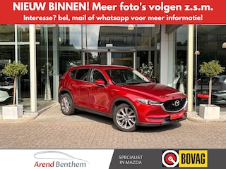 Mazda CX-5 2.0 SkyActiv-G 165 Style Selected 360 Camera / Leer / Bose / Trekhaak / Navi / Clima / Cruise