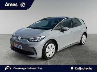 Volkswagen ID.3 Pro Business 58 kWh 204pk 'App-Connect' draadloos | Parkeersensoren voor en achter | Adaptive Cruise Control