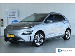 Hyundai Kona EV Pure 64 kWh | Apple Carplay/Android Auto | Camera | Stoelverwarming | Cruise Control |