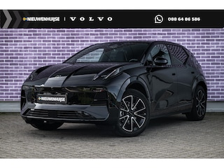 Zeekr X RWD Long Range 69 kWh | Trekhaak | Warmtepomp | Panoramadak | Yamaha Audio | 360 Graden Camera | Keyless Entry | Elektrische Achterklep | Elektrisch Verstelbare Voorstoelen | Cruise Control Adaptief | Navigatie | Apple Carplay | Android Auto