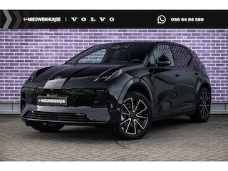 Zeekr X RWD Long Range 69 kWh | Trekhaak | Warmtepomp | Panoramadak | Yamaha Audio | 360 Graden Camera | Keyless Entry | Elektrische Achterklep | Elektrisch Verstelbare Voorstoelen | Cruise Control Adaptief | Navigatie | Apple Carplay | Android Auto