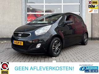 Kia Venga 1.4 CVVT World Cup Edition|Panoramadak|Camera|Navi|4-seiz.banden|Climate control