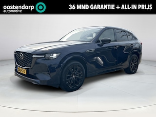 Mazda CX-60 2.5 e-SkyActiv PHEV Homura |Wegklapbare trekhaak| Draadloze Apple Carplay Android Auto | Panoramisch schuif kanteldak | Head up display | Bose | 360 camera | Elektrische achterklep | Stoelgeheugen | Stoelkoeling/verwarming | Dodehoeksensoren | Adaptieve led koplampen | Adaptieve cruise control |
