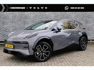 Zeekr X RWD Long Range 69 kWh | Trekhaak | Warmtepomp | Two-Tone | Panoramadak | Head-up Display | Yamaha Audio | 360 Graden Camera | Keyless Entry | Elektrische Achterklep | Elektrisch Verstelbare Voorstoelen | Cruise Control Adaptief | Navigatie | Apple Carplay | Android Auto