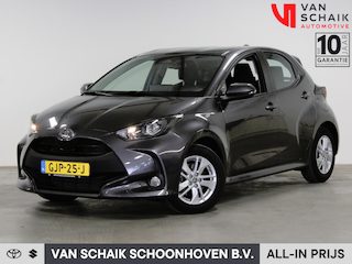 Toyota Yaris 1.5 Hybrid 115 Active