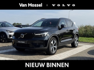 Volvo XC40 B4 Plus Dark