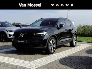 Volvo XC40 B4 Plus Dark