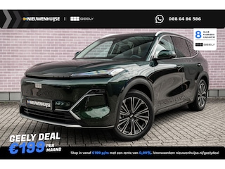 Geely Starray EM-i 1.5 Max+ | 136km Elektrisch bereik | Stoelverwarming voor + achter | 360 camera | Flyme premium sound | Panoramadak | Massage stoelen | Stuurverwarming |