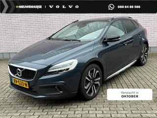 Volvo V40 1.5 T3 Polar+ Luxury | Trekhaak | Panoramadak | Harman Kardon Audio | Achteruitrijcamera | Parkeerassistent | Keyless Entry | LED Koplampen | Lederen Bekleding | Stoelverwarming | Lichtmetalen Velgen 18 inch | Navigatie