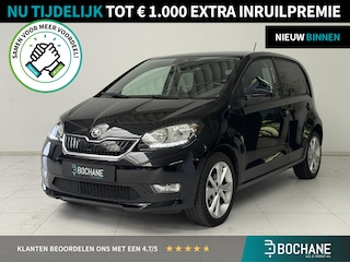 Skoda Citigo EV Style | SOH 94% | Stoelverwarming | Climate Control | Parkeersensoren |
