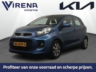 Kia Picanto 1.0 CVVT EconomyPlusLine Airco - Bluetooth - Lichtmetalen velgen - Elektrische ramen - Virena zekerheidspakket t.w.v. €895,-