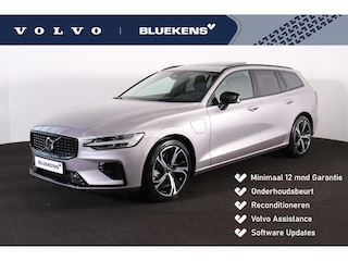 Volvo V60 T6 Recharge AWD Plus Dark - Panorama/schuifdak - IntelliSafe Assist & Surround - 360º Camera - Harman/Kardon audio - Verwarmde voorstoelen, stuur & achterbank - Parkeersensoren voor & achter - Elektr. bedienb. voorstoelen met geheugen - Head up display - Extra getint glas - 19' LMV