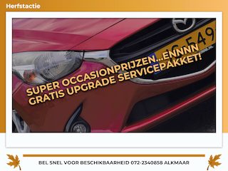 Mazda 2 1.5 Skyactiv-G Skylease+ Soul Red - 1e eigenaar - NL geleverd - Nieuwstaat
