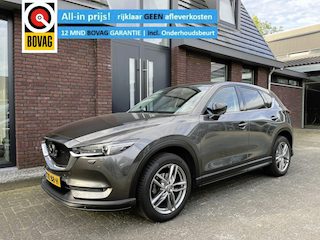 Mazda CX-5 2.5 SkyActiv-G 194 Luxury LEDER | APPLE CARPLAY / ANDROID AUTO | NAV | ADAPTIVE CRUISE CONTROL | LED | 360CAMERA