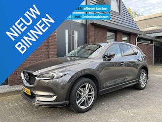 Mazda CX-5 2.5 SkyActiv-G 194 Luxury LEDER | APPLE CARPLAY / ANDROID AUTO | NAV | ADAPTIVE CRUISE CONTROL | LED | 360CAMERA