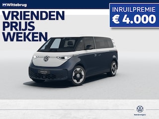Volkswagen ID. Buzz Pro Bulli Limited Edition Plus 86 kWh LWB 7p.