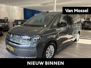 Volkswagen Multivan 1.4 eHybrid L2 H1 Life 218 pk 7 Persoons - Navigatie - Led