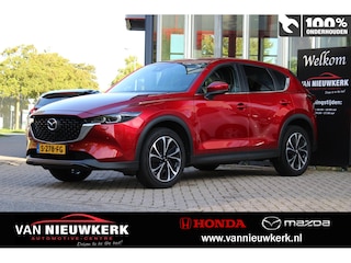 Mazda CX-5 2.0 SKYACTIV-G 165pk 2WD Advantage | NAV | HUD | Voor & Achter camera | Keyless | Trekhaak |