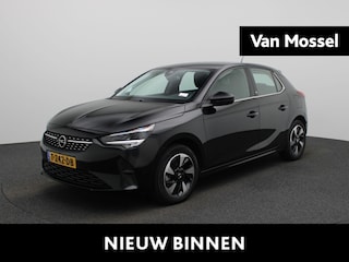 Opel Corsa Electric 50 kWh
