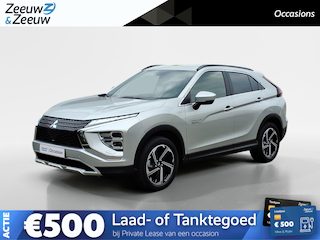 Mitsubishi Eclipse Cross 2.4 PHEV Intense+ Automaat | Navigatie | Trekhaak | Dealer onderhouden | Fabrieksganatie