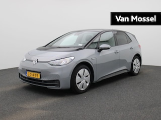 Volkswagen ID.3 Pro Edition 58 kWh