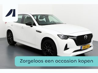 Mazda CX-60 2.5 e-SkyActiv PHEV Homura Krachtige luxe SUV met indrukwekkende prestaties
