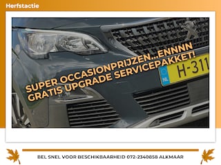 Peugeot 3008 1.2 PureTech Blue Lease Premium - Gris Hurricane - Nieuwstaat