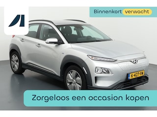 Hyundai Kona EV Comfort 64 kWh Stille kracht in een tijdloze grijstint