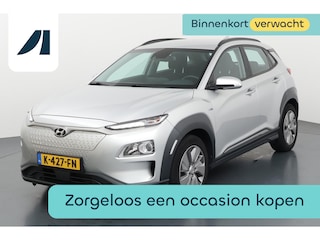 Hyundai Kona EV Comfort 64 kWh Stille kracht in een tijdloze grijstint