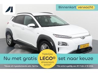 Hyundai Kona EV Limited 64 kWh Elektrisch rijden met een luxueuze uitstraling