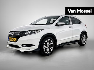 Honda HR-V 1.5 i-VTEC Executive | WORDT VERWACHT |