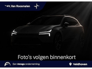 Polestar 4 Long Range Single motor Plus 100 kWh