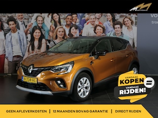 Renault Captur 1.3 TCe 140 Intens - Navi - Apple carplay/ Android auto - Cruise - Clima