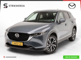 Mazda CX-5 2.0 e-SkyActiv-G M Hybrid 165 Advantage | Stoel-stuurverwarming | HUD | 360 Camera