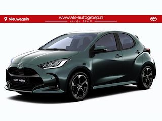 Toyota Yaris 1.5 Hybrid 130 Executive | Actieprijs | Nieuw en direct uit voorraad leverbaar |