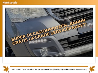 Peugeot Partner 1.2 PureTech Active- Gris Artense- Airco/Cruise - Ruim & Praktisch