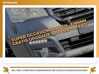 Peugeot Partner 1.2 PureTech Active- Gris Artense- Airco/Cruise - Ruim & Praktisch